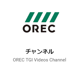 Orec